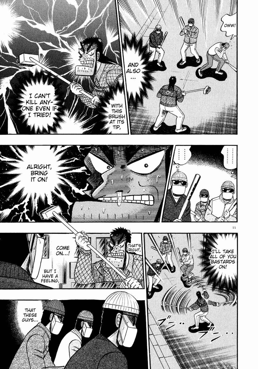 The Legend of the Strongest Man Kurosawa Chapter 56 - Page 9