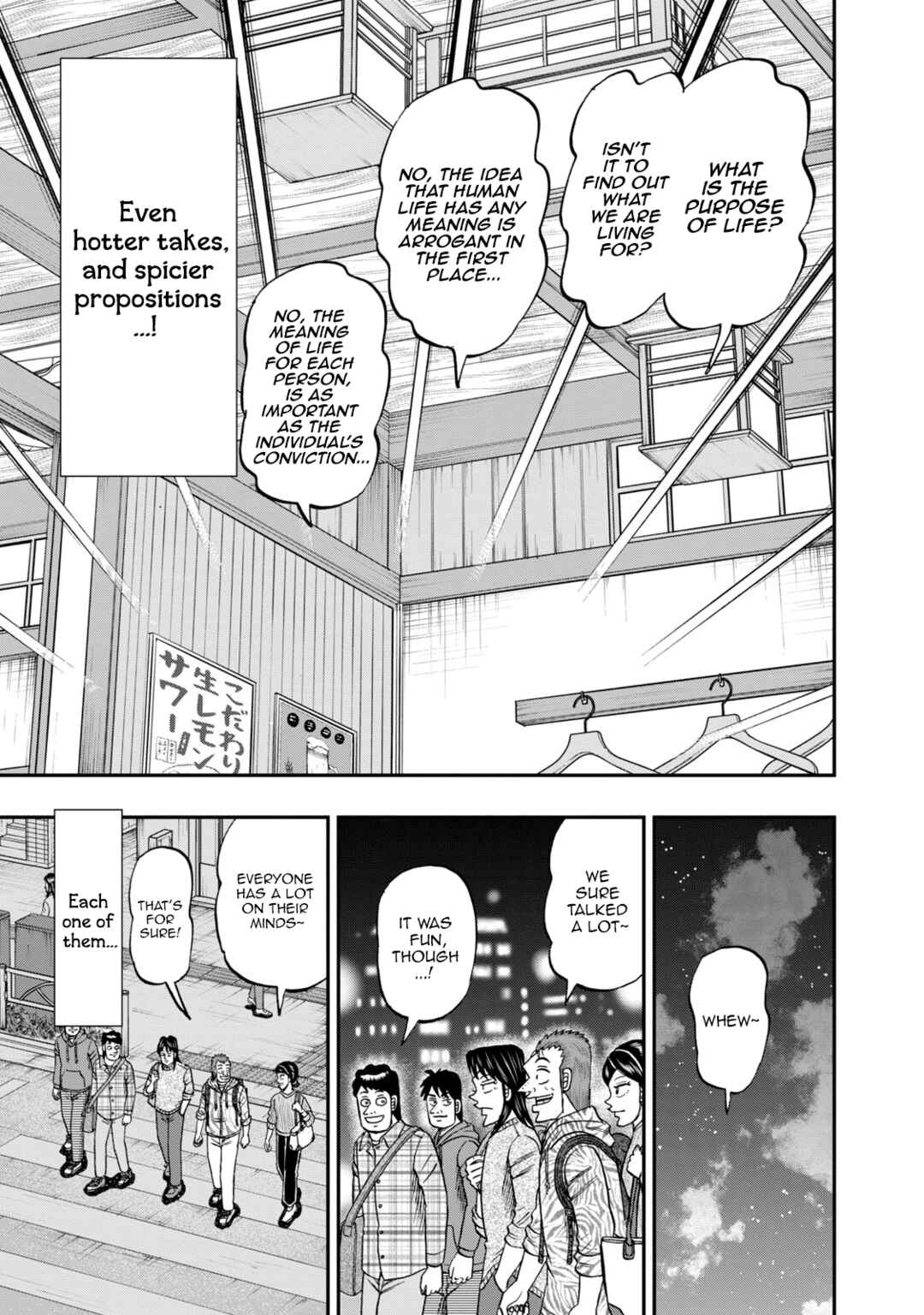 Life In Tokyo Ichijou Chapter 43 - Page 13