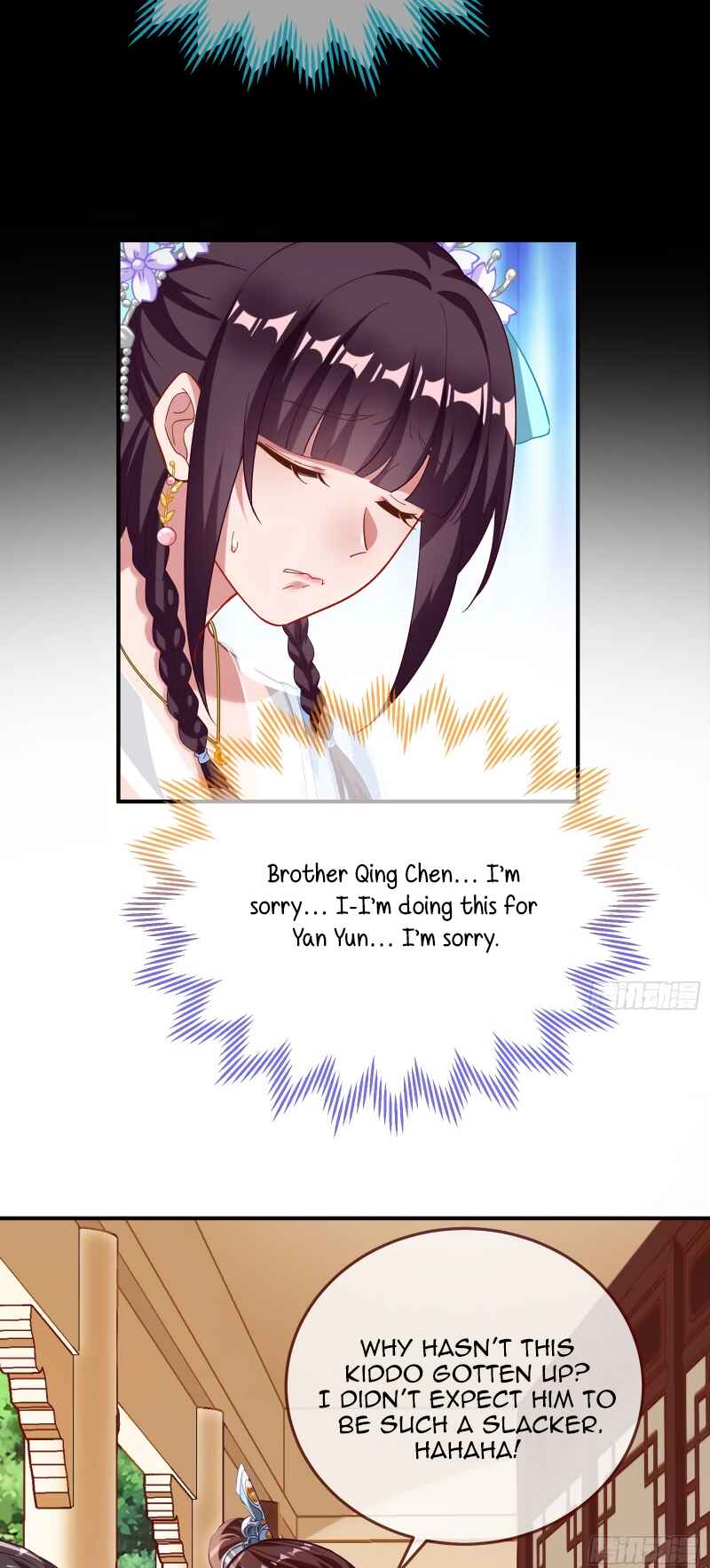 Wàn Zhā Cháo Huáng Chapter 350 - Page 15