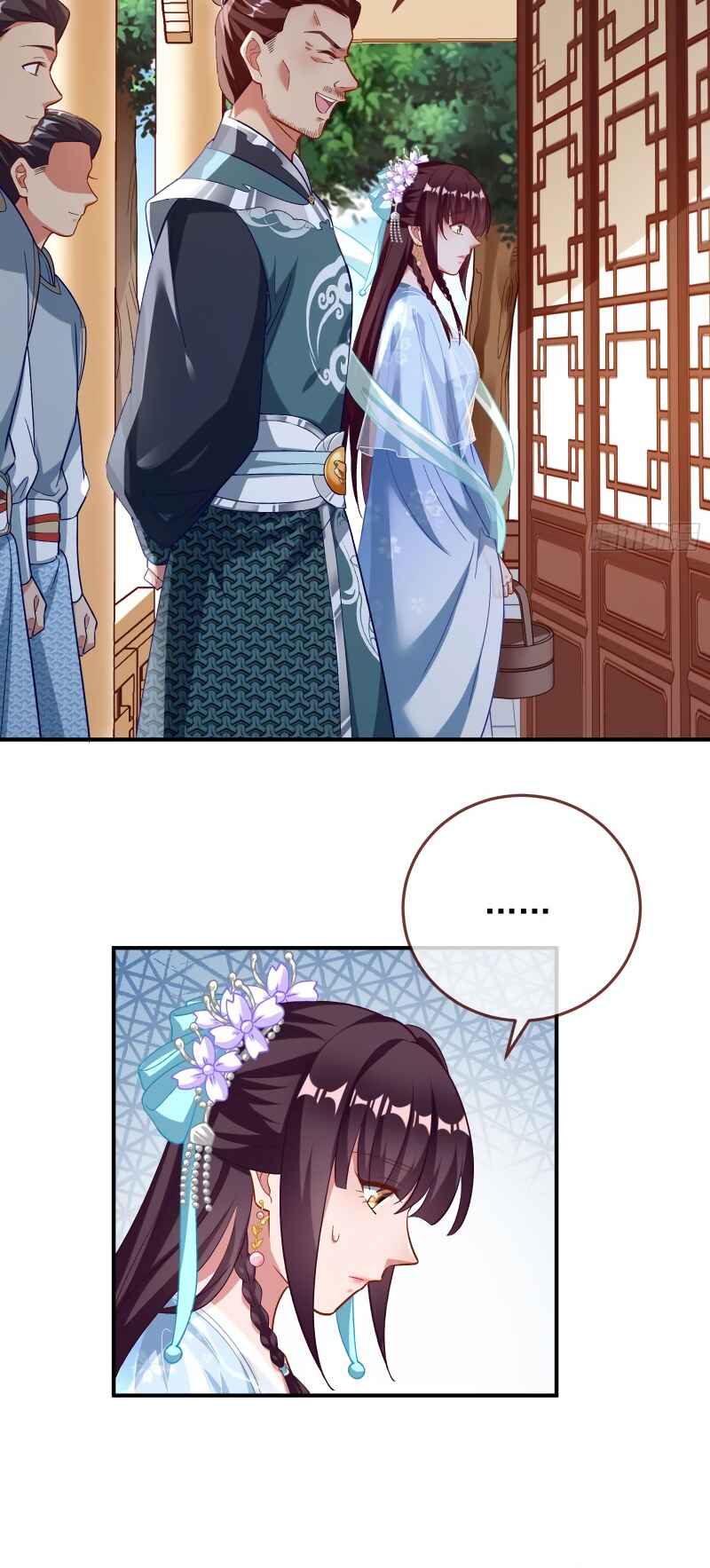 Wàn Zhā Cháo Huáng Chapter 350 - Page 16