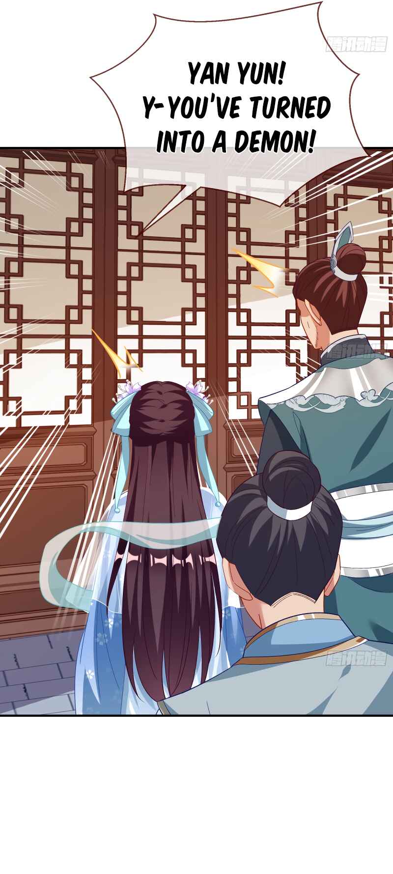 Wàn Zhā Cháo Huáng Chapter 350 - Page 17