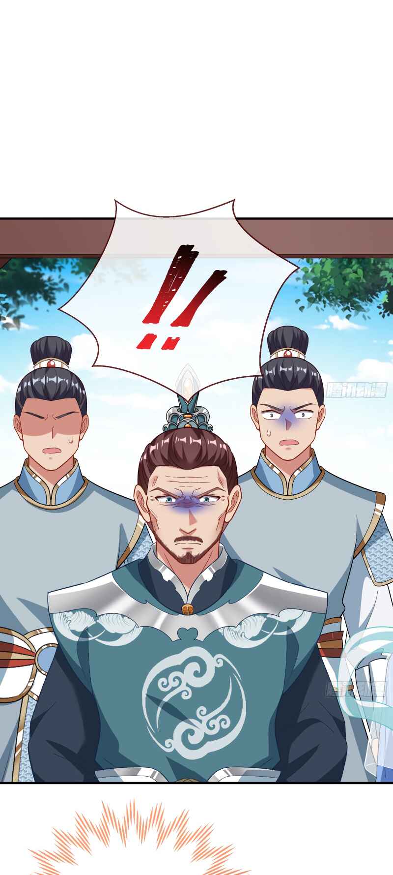 Wàn Zhā Cháo Huáng Chapter 350 - Page 18