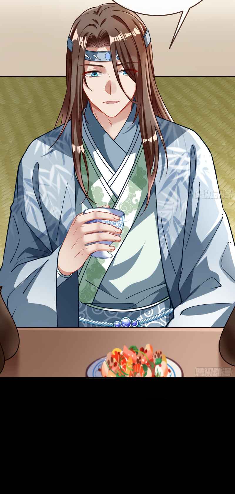 Wàn Zhā Cháo Huáng Chapter 350 - Page 8