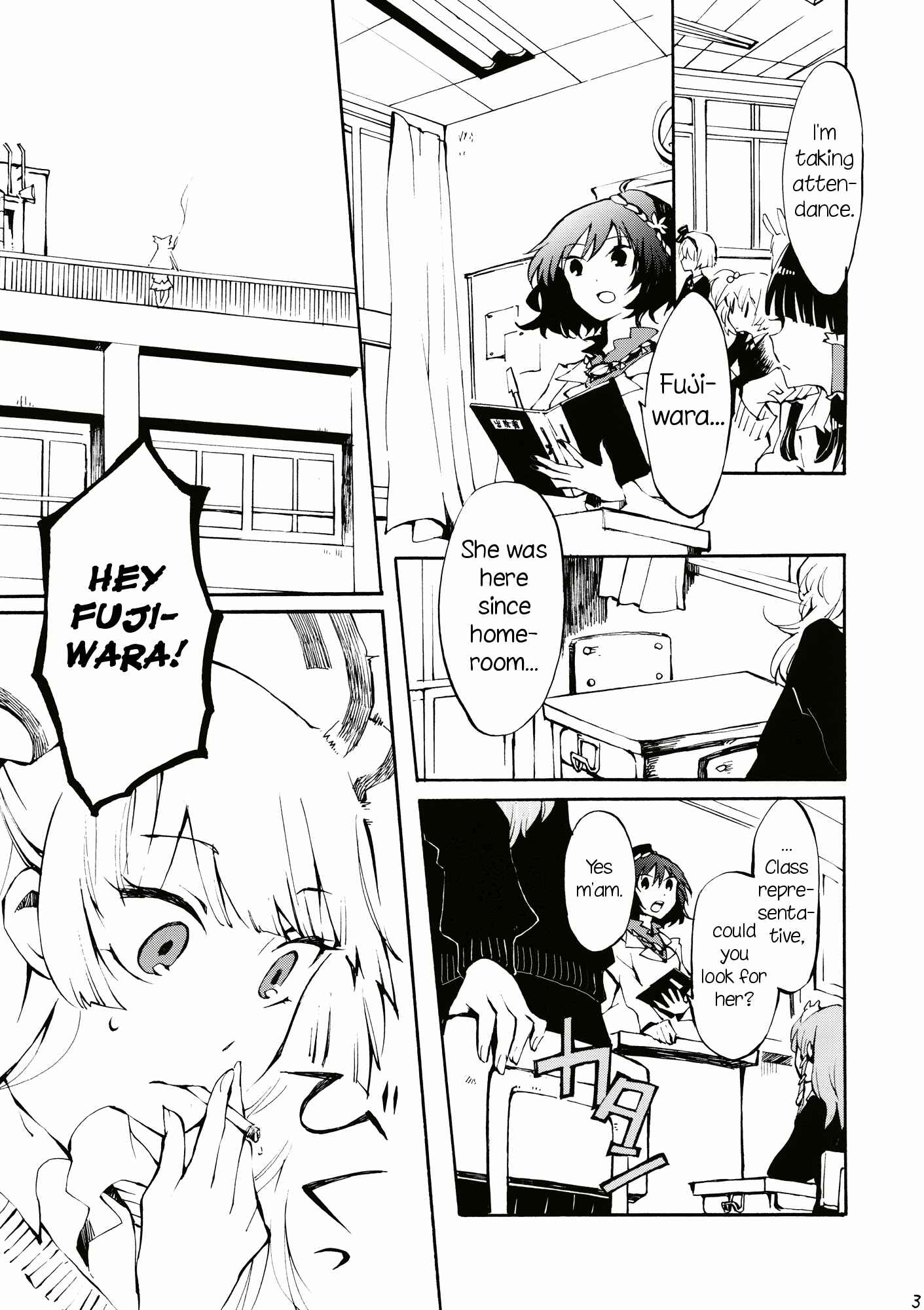 Touhou - Dandelion. (Doujinshi) Chapter Oneshot - Page 3