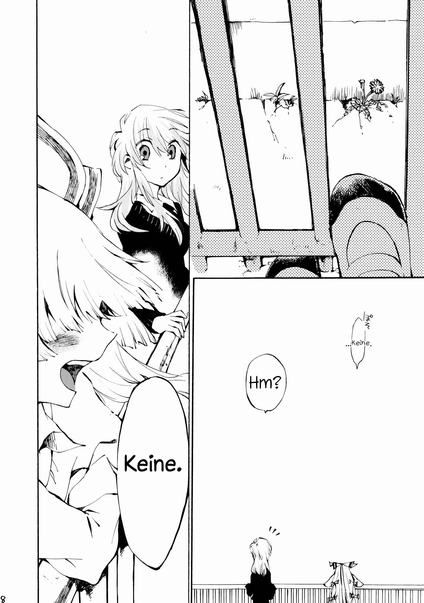 Touhou - Dandelion. (Doujinshi) Chapter Oneshot - Page 8