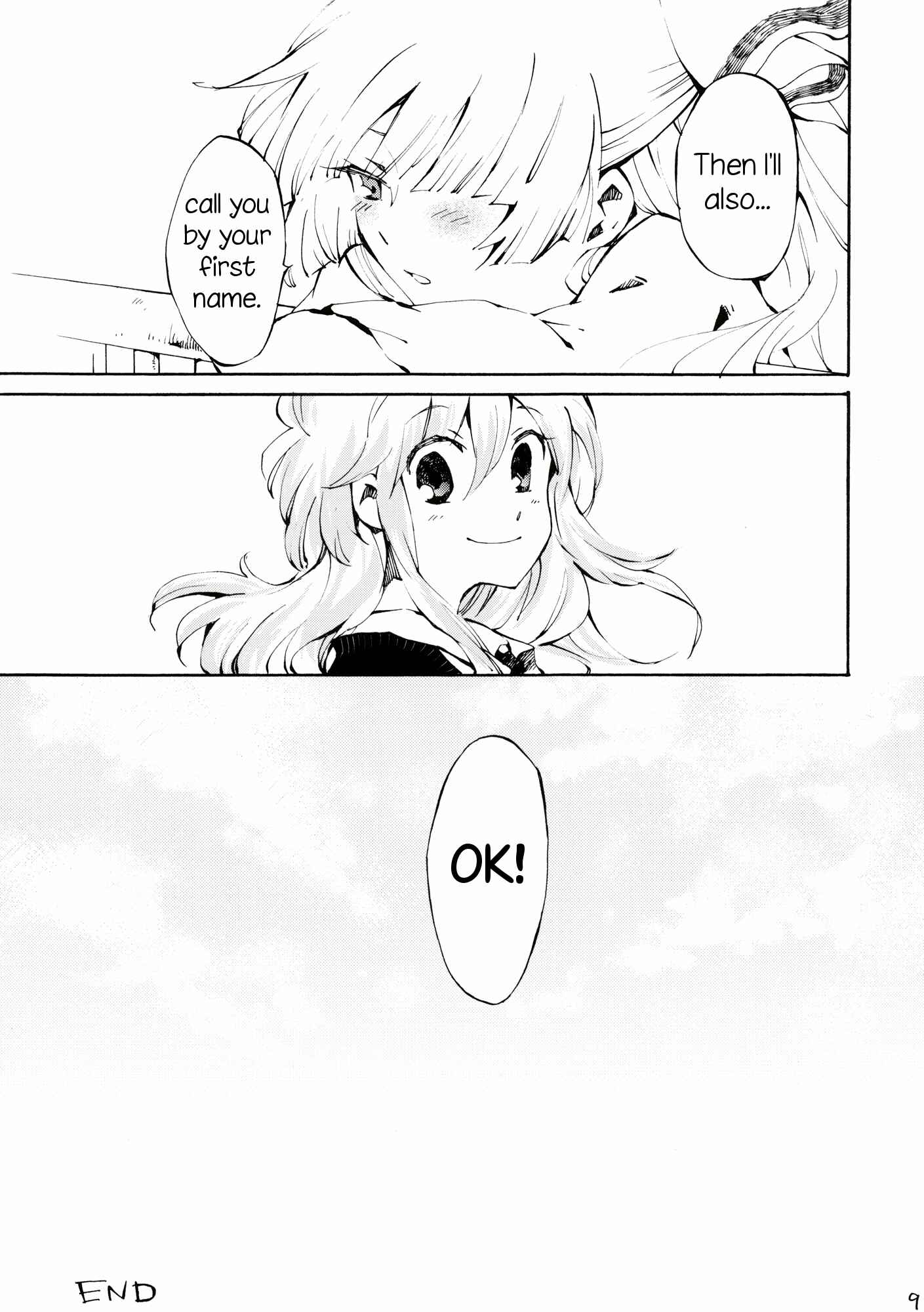 Touhou - Dandelion. (Doujinshi) Chapter Oneshot - Page 9