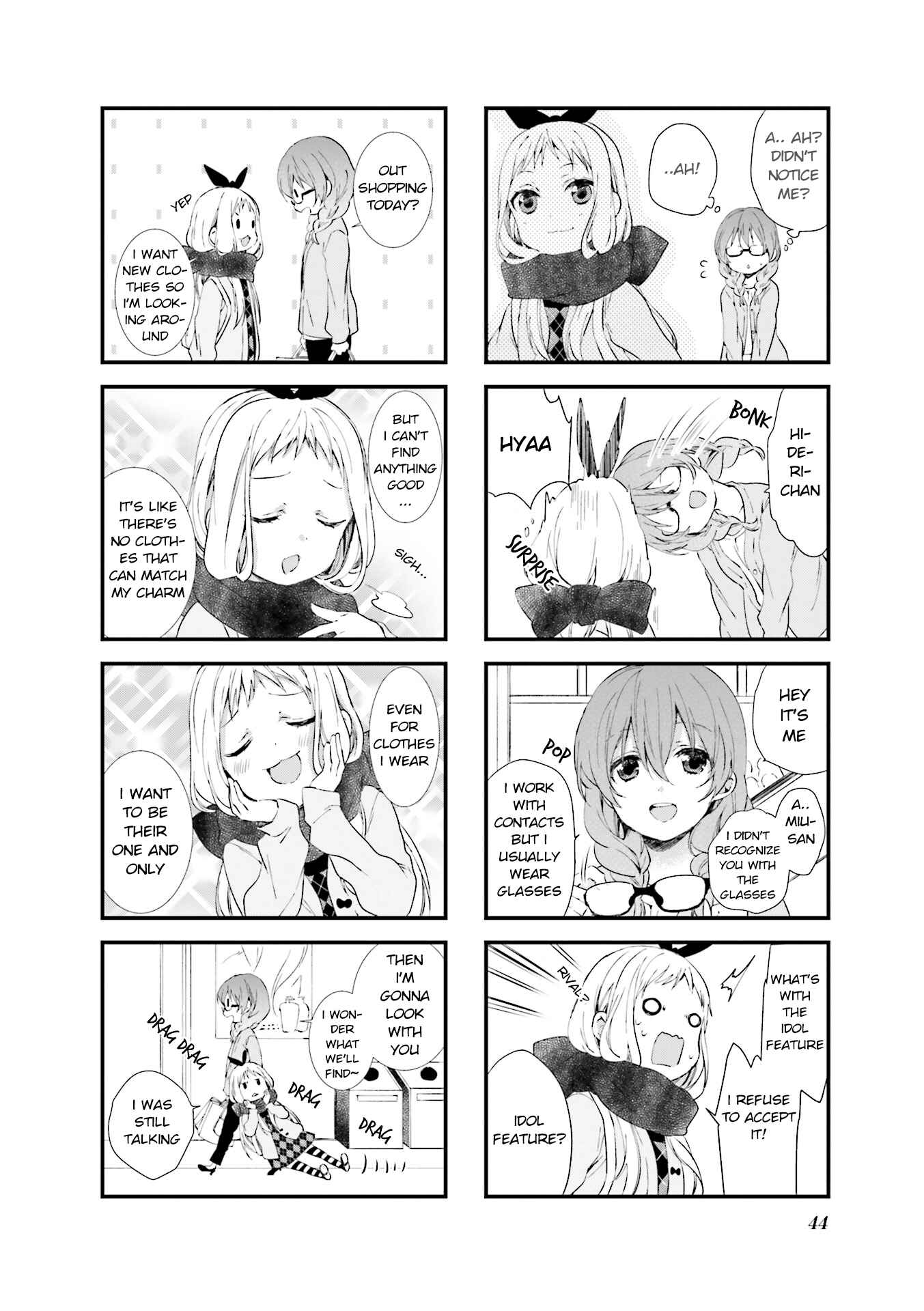 Blend-S Chapter 33 - Page 2