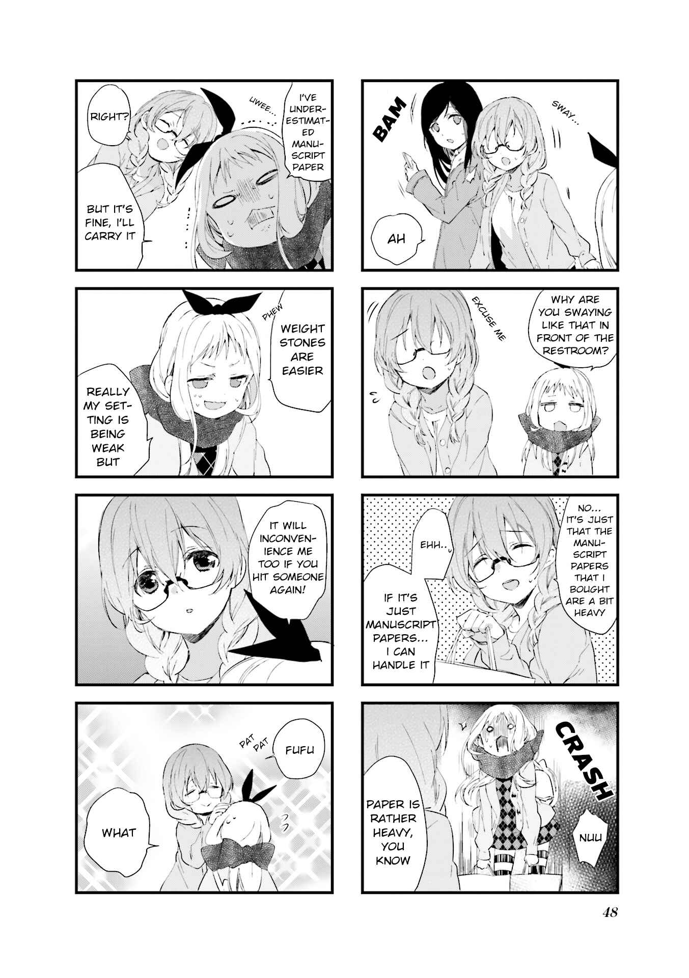 Blend-S Chapter 33 - Page 6