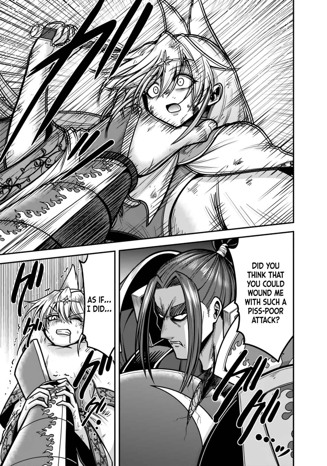 Kujibiki Tokushou: Musou Harem-ken Chapter 47 - Page 14