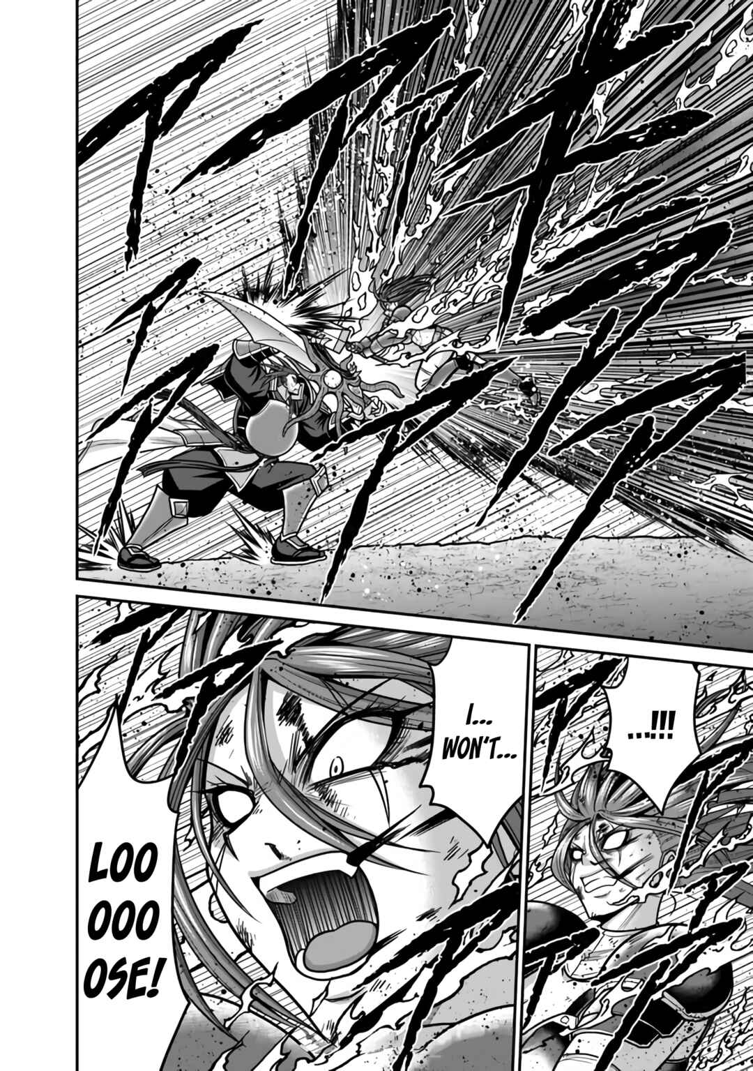 Kujibiki Tokushou: Musou Harem-ken Chapter 47 - Page 19