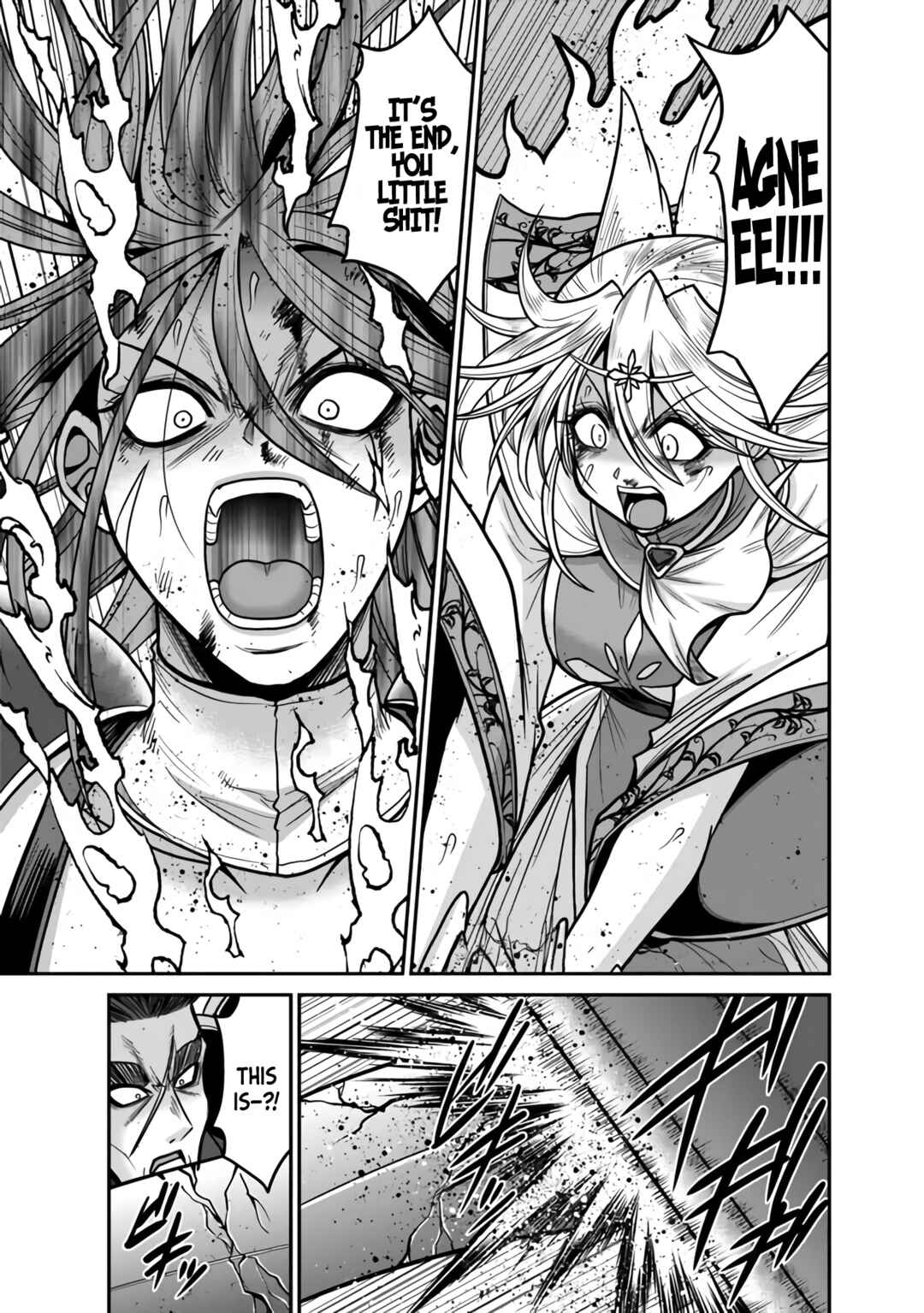 Kujibiki Tokushou: Musou Harem-ken Chapter 47 - Page 20