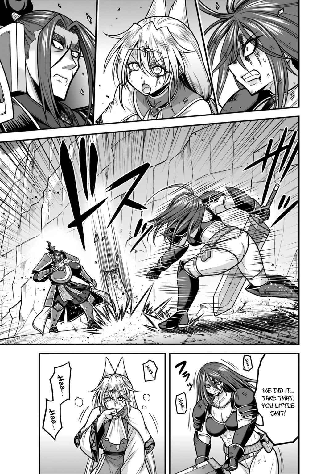 Kujibiki Tokushou: Musou Harem-ken Chapter 47 - Page 22