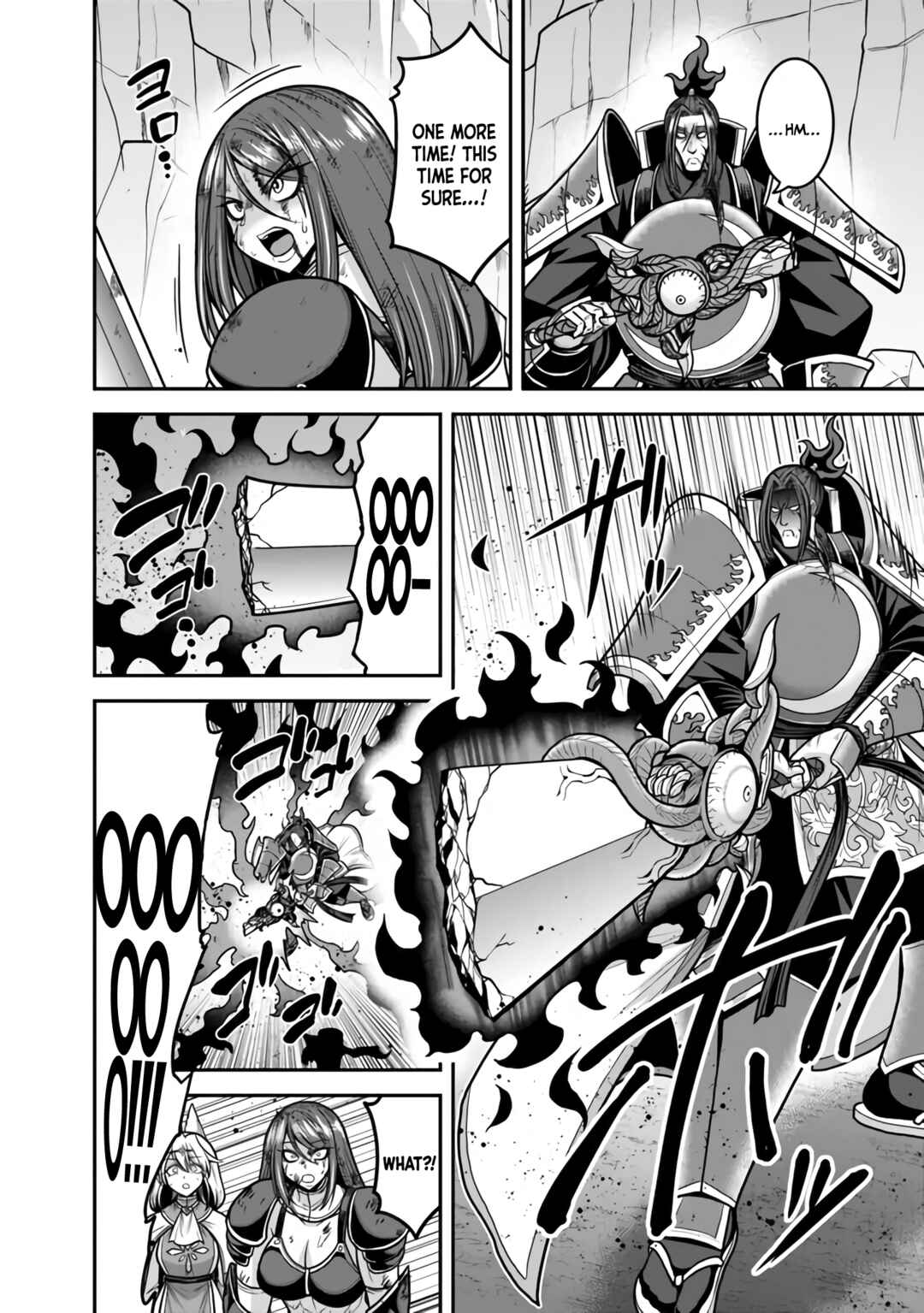 Kujibiki Tokushou: Musou Harem-ken Chapter 47 - Page 23
