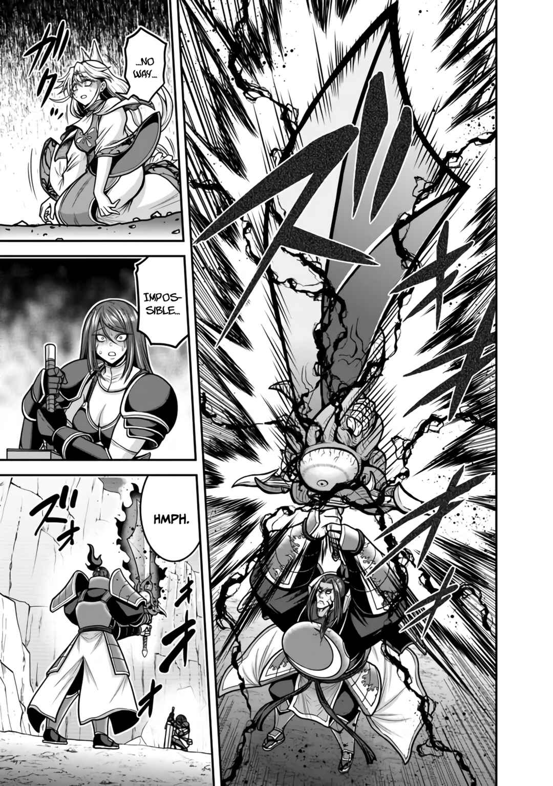 Kujibiki Tokushou: Musou Harem-ken Chapter 47 - Page 24