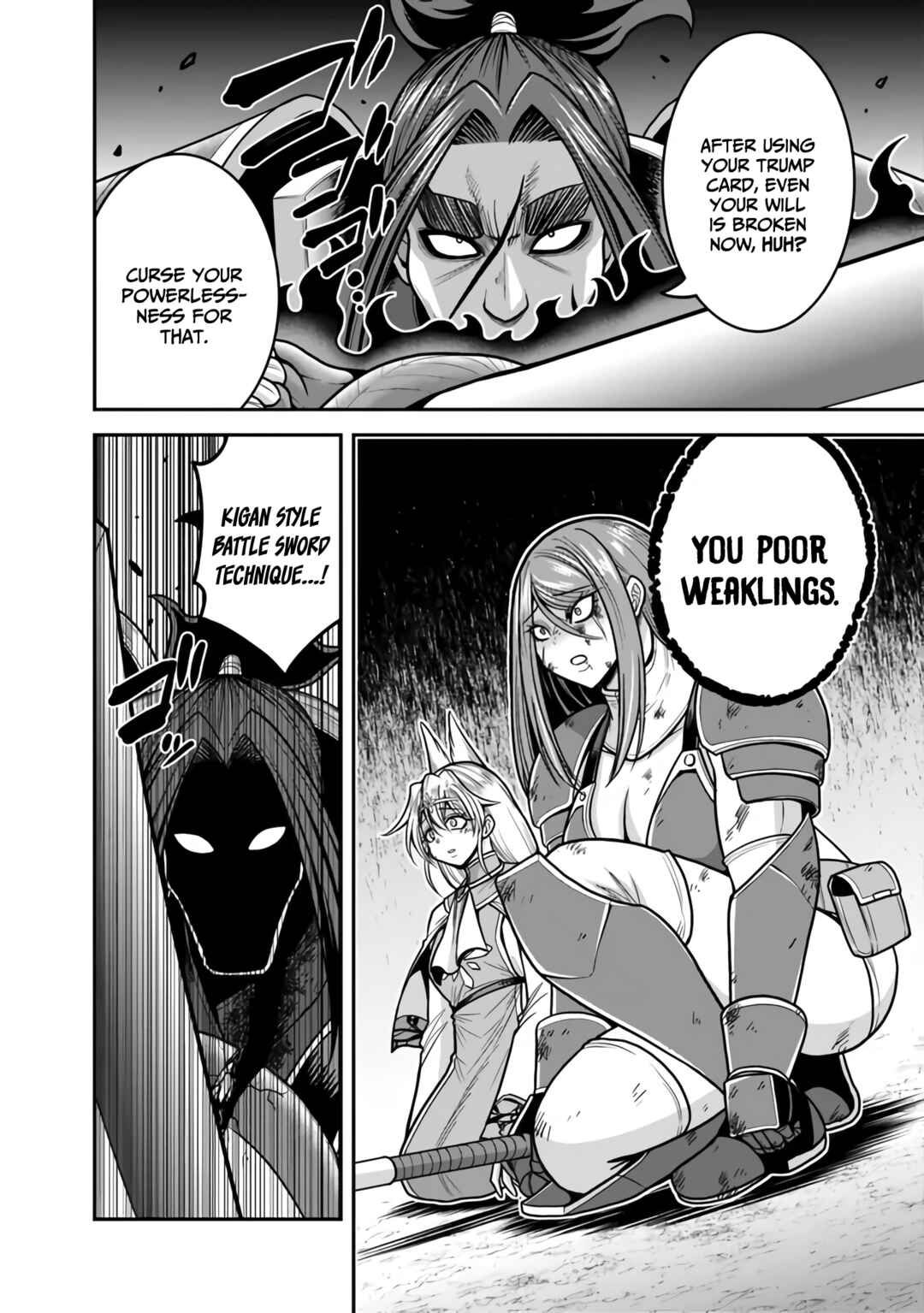 Kujibiki Tokushou: Musou Harem-ken Chapter 47 - Page 25