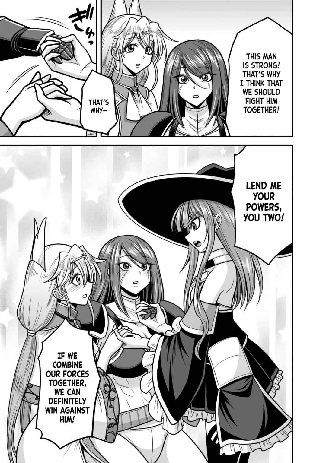 Kujibiki Tokushou: Musou Harem-ken Chapter 47 - Page 30