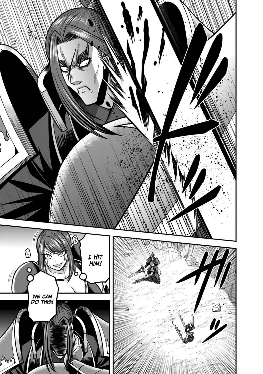 Kujibiki Tokushou: Musou Harem-ken Chapter 47 - Page 6