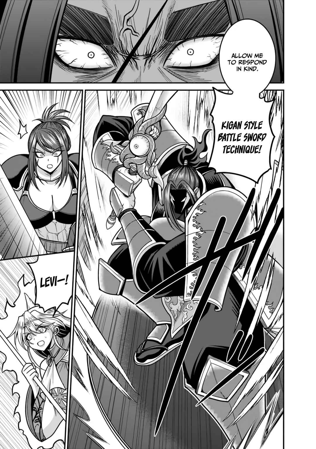 Kujibiki Tokushou: Musou Harem-ken Chapter 47 - Page 8