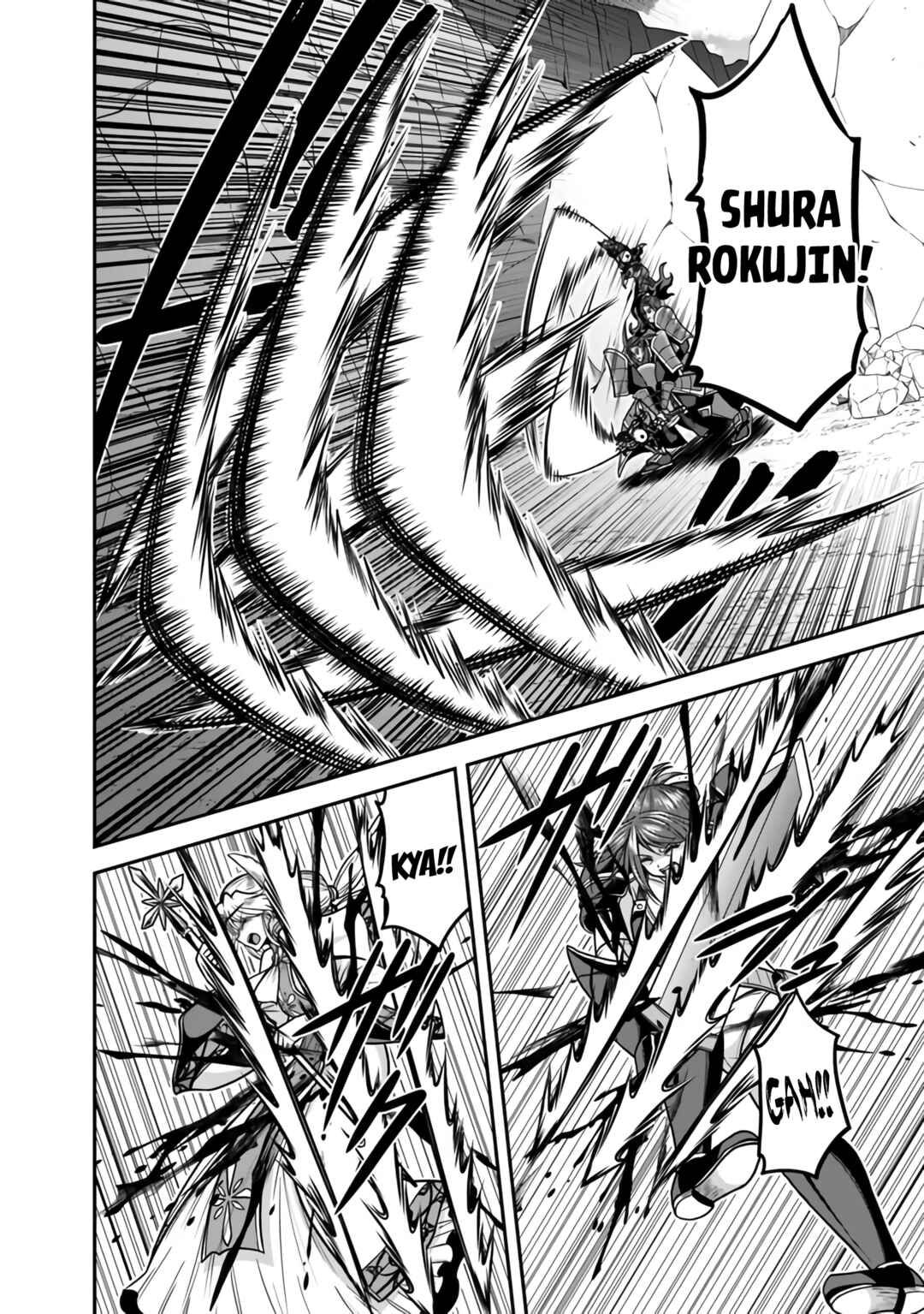 Kujibiki Tokushou: Musou Harem-ken Chapter 47 - Page 9