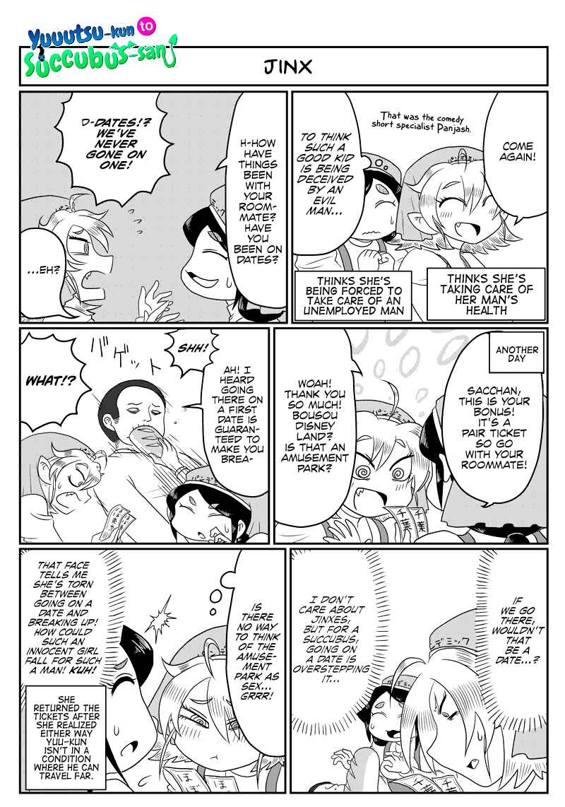 Yuuutsu-kun to Succubus-san Chapter 37 - Page 1