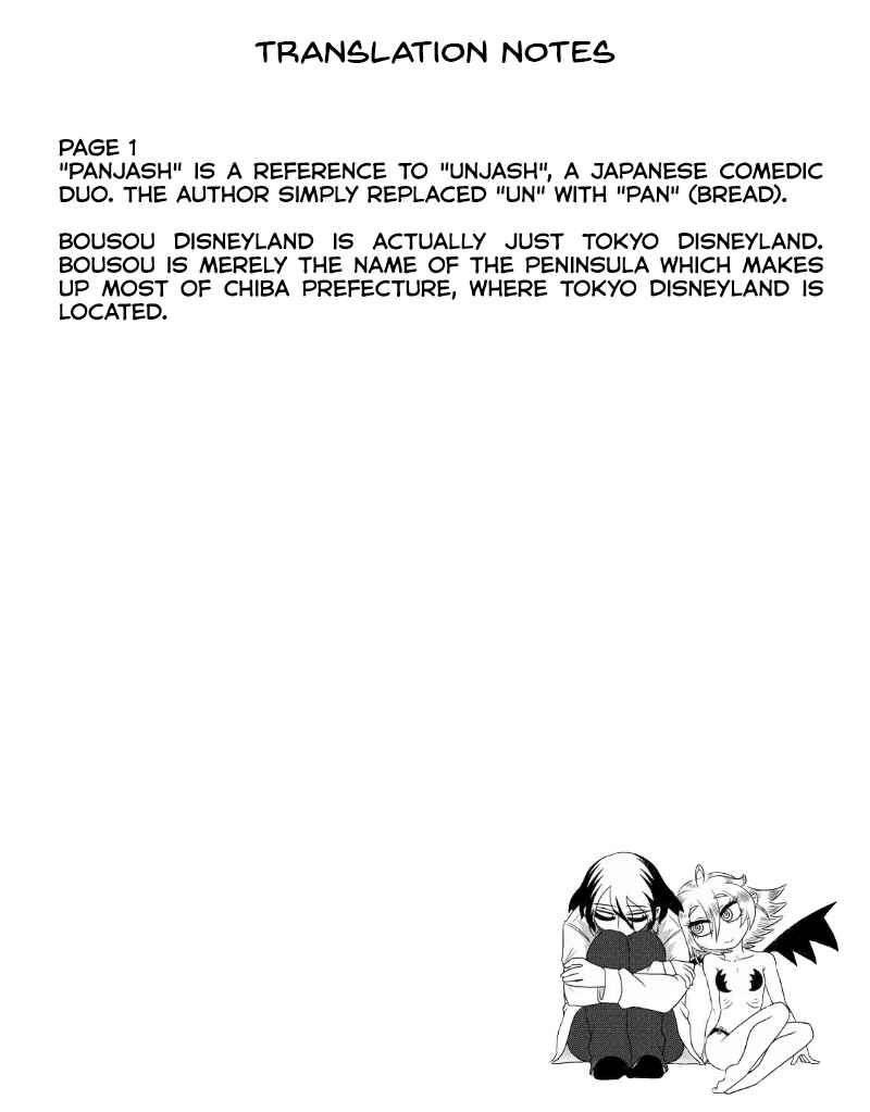 Yuuutsu-kun to Succubus-san Chapter 37 - Page 3