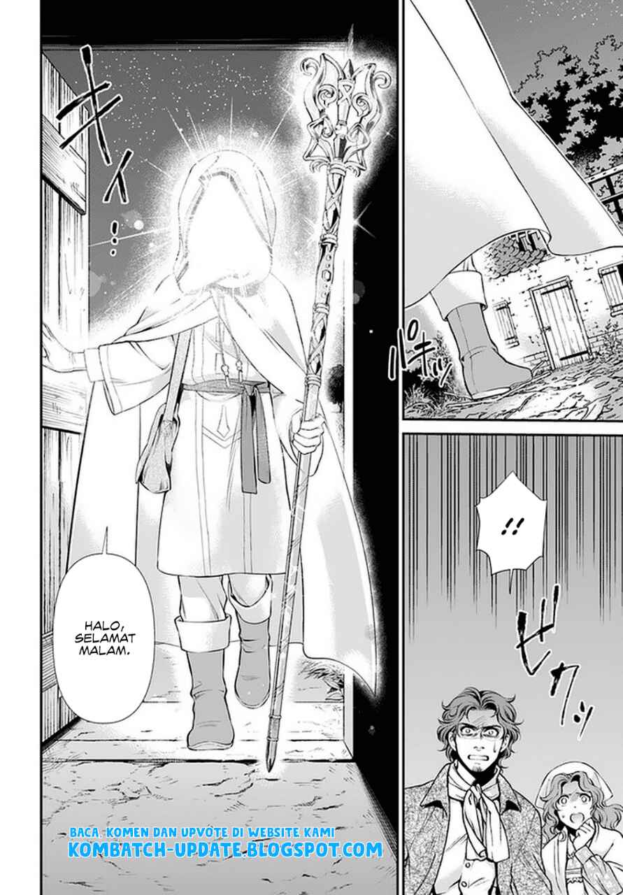 Isekai Yakkyoku Chapter 30.2 - Page 10