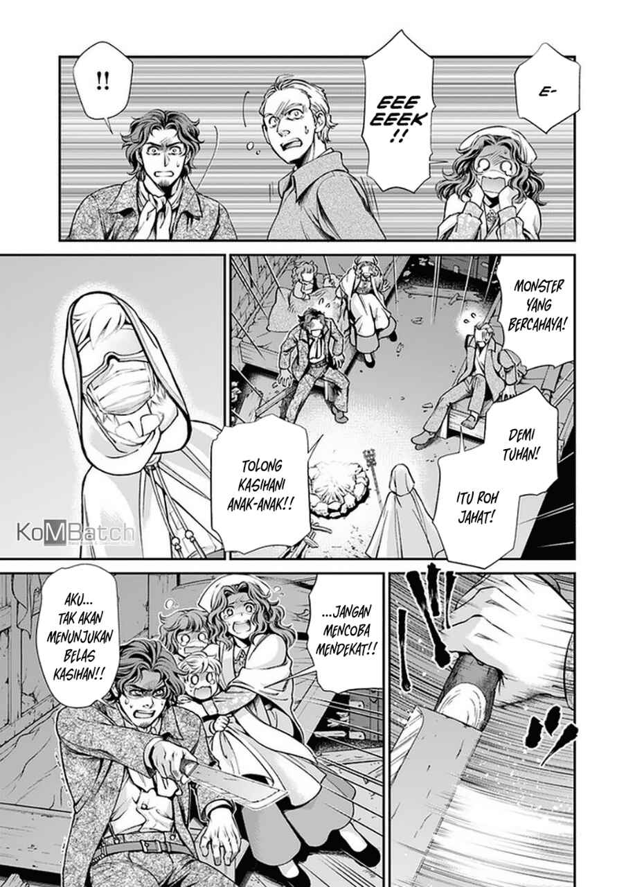 Isekai Yakkyoku Chapter 30.2 - Page 11