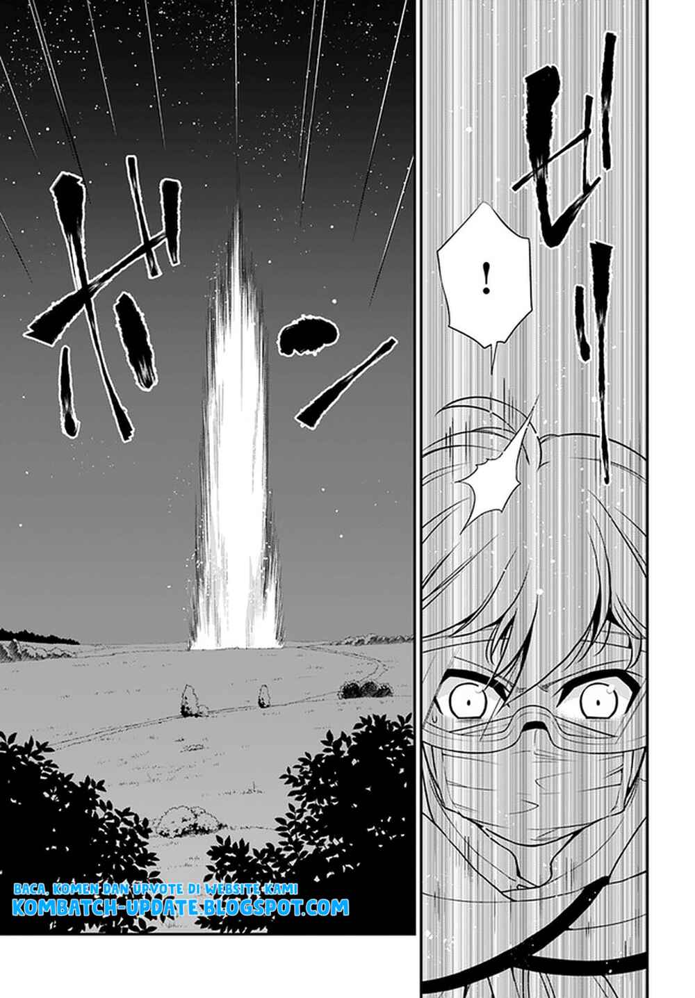 Isekai Yakkyoku Chapter 30.2 - Page 17