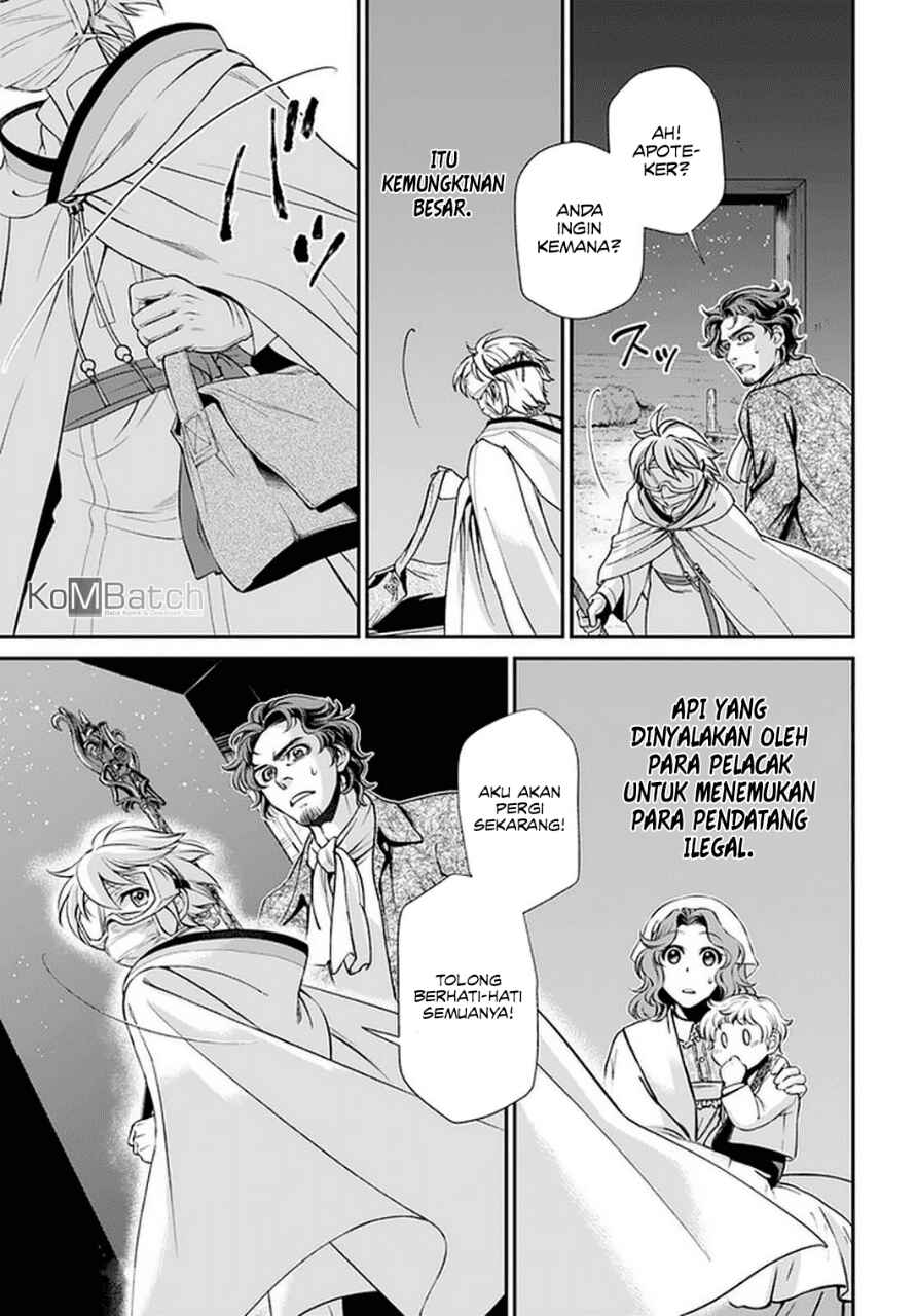 Isekai Yakkyoku Chapter 30.2 - Page 19