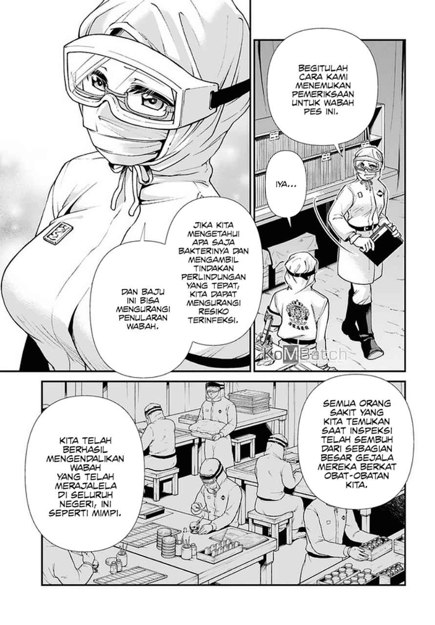 Isekai Yakkyoku Chapter 30.2 - Page 5