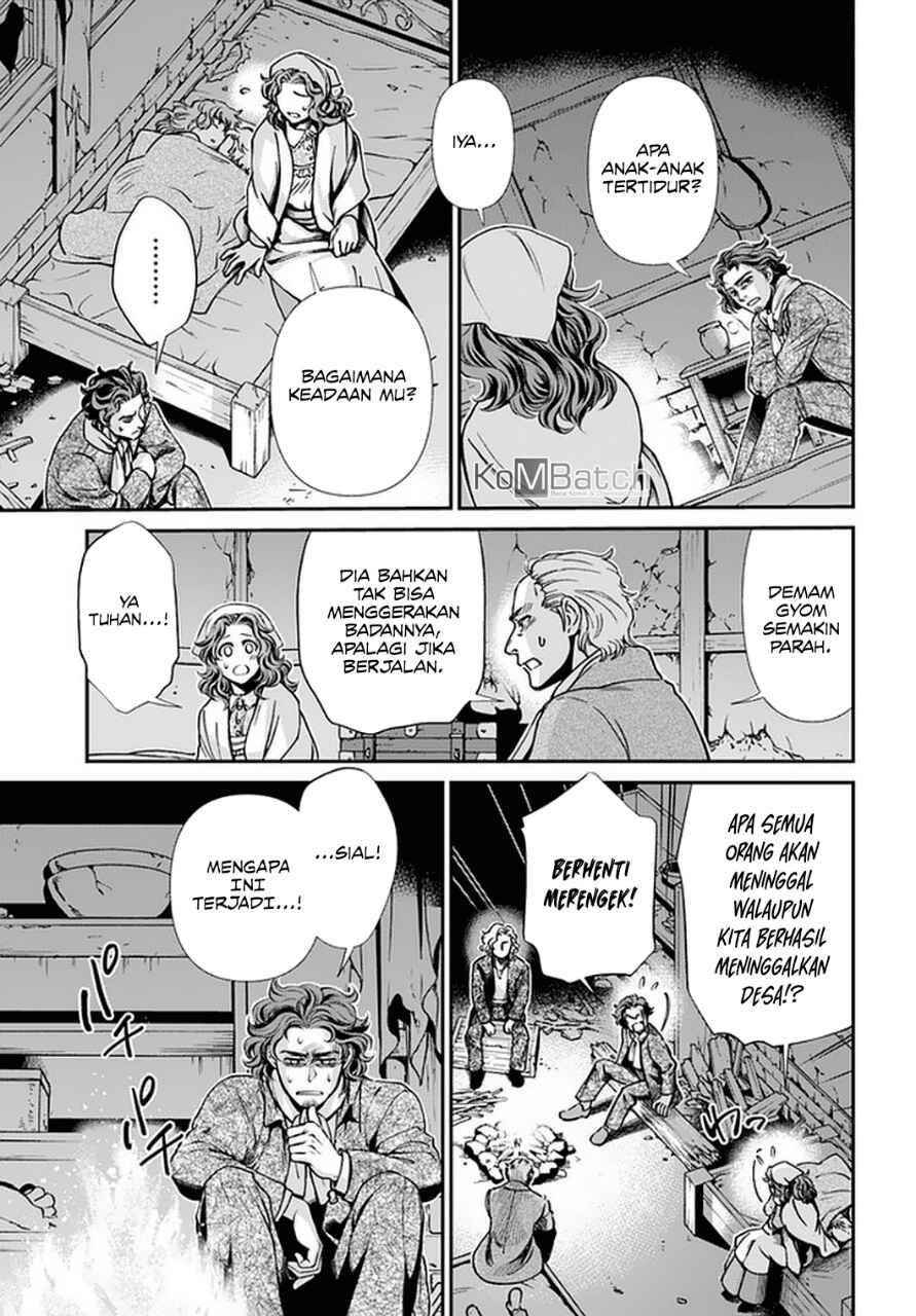 Isekai Yakkyoku Chapter 30.2 - Page 9