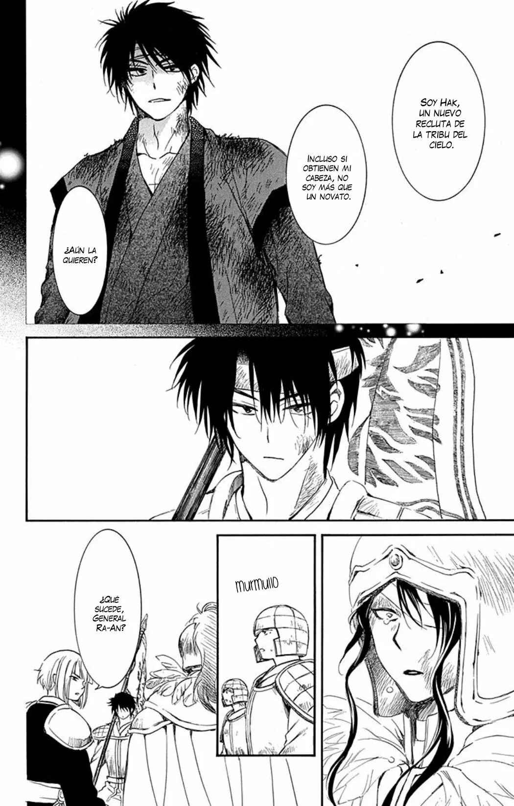 Akatsuki no Yona Chapter 223 - Page 11