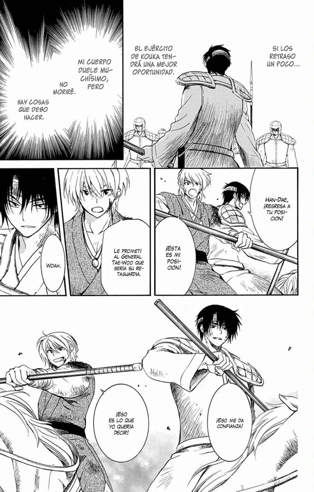 Akatsuki no Yona Chapter 223 - Page 14