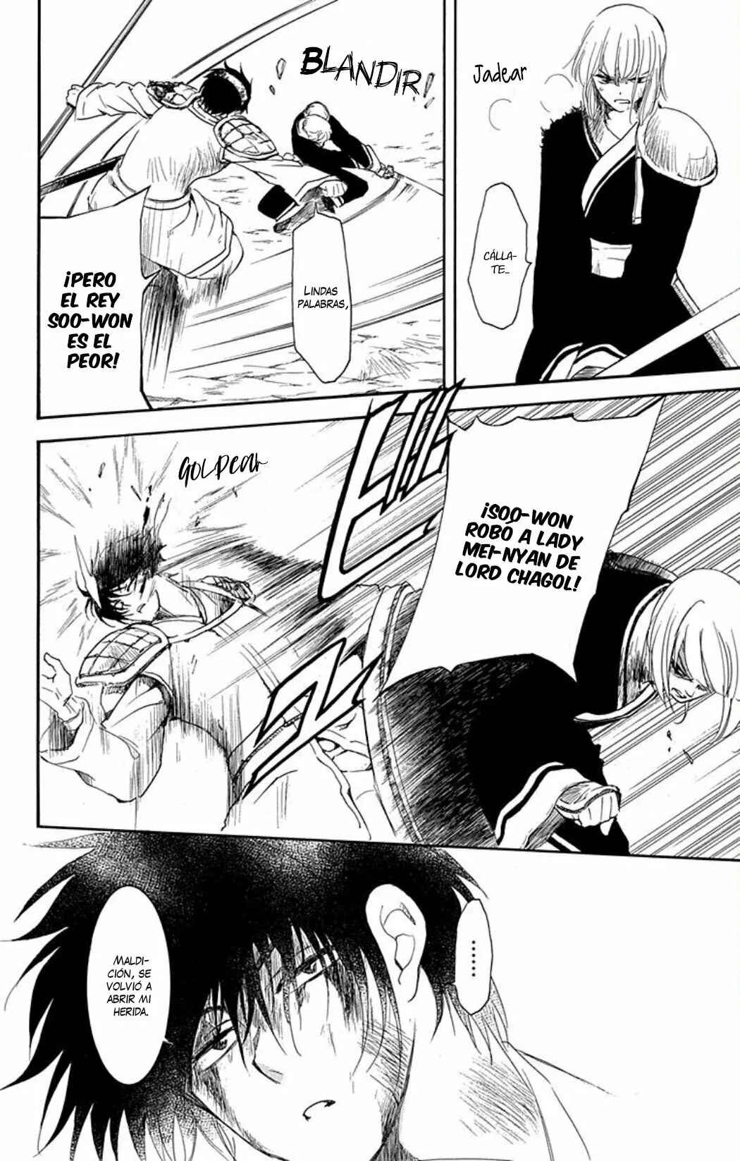 Akatsuki no Yona Chapter 223 - Page 23