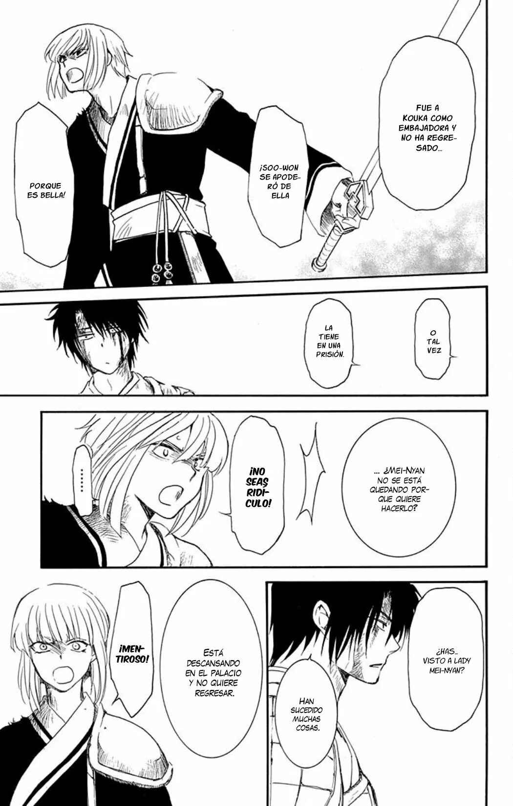 Akatsuki no Yona Chapter 223 - Page 24