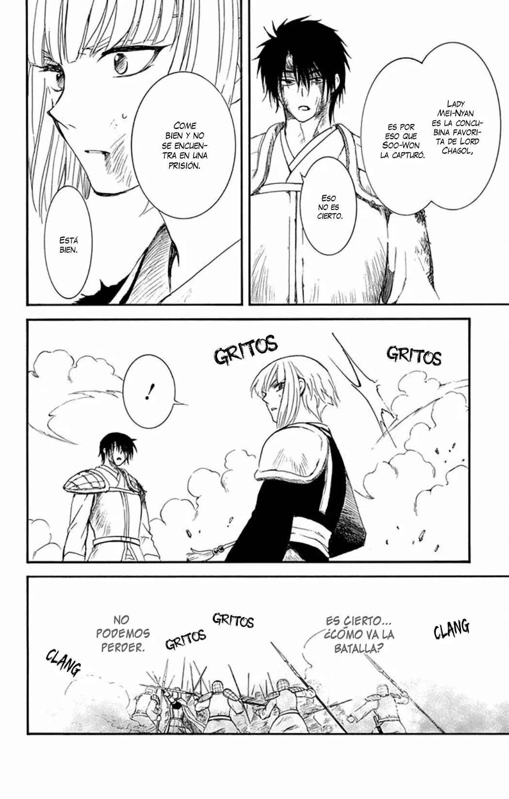 Akatsuki no Yona Chapter 223 - Page 25