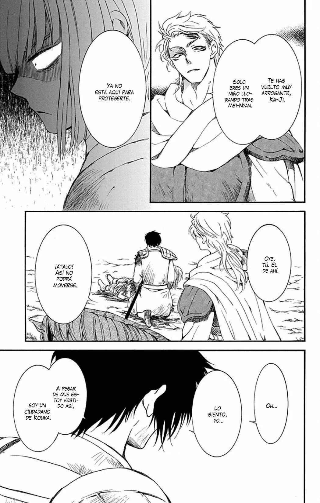 Akatsuki no Yona Chapter 223 - Page 30