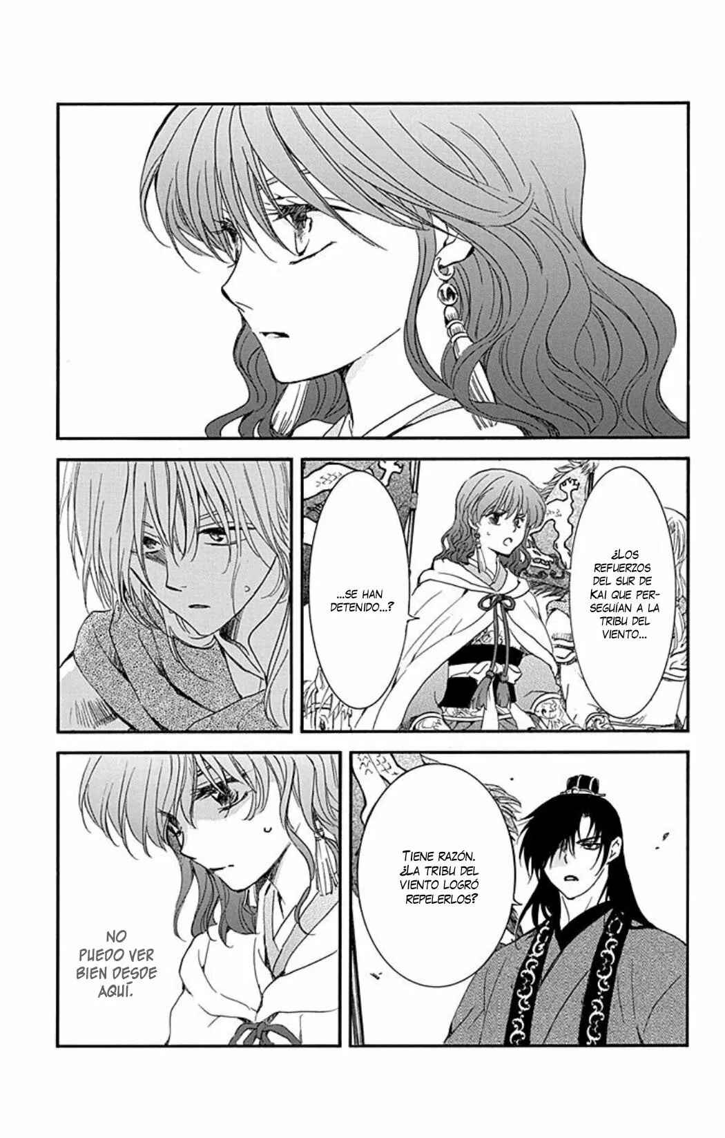 Akatsuki no Yona Chapter 223 - Page 4