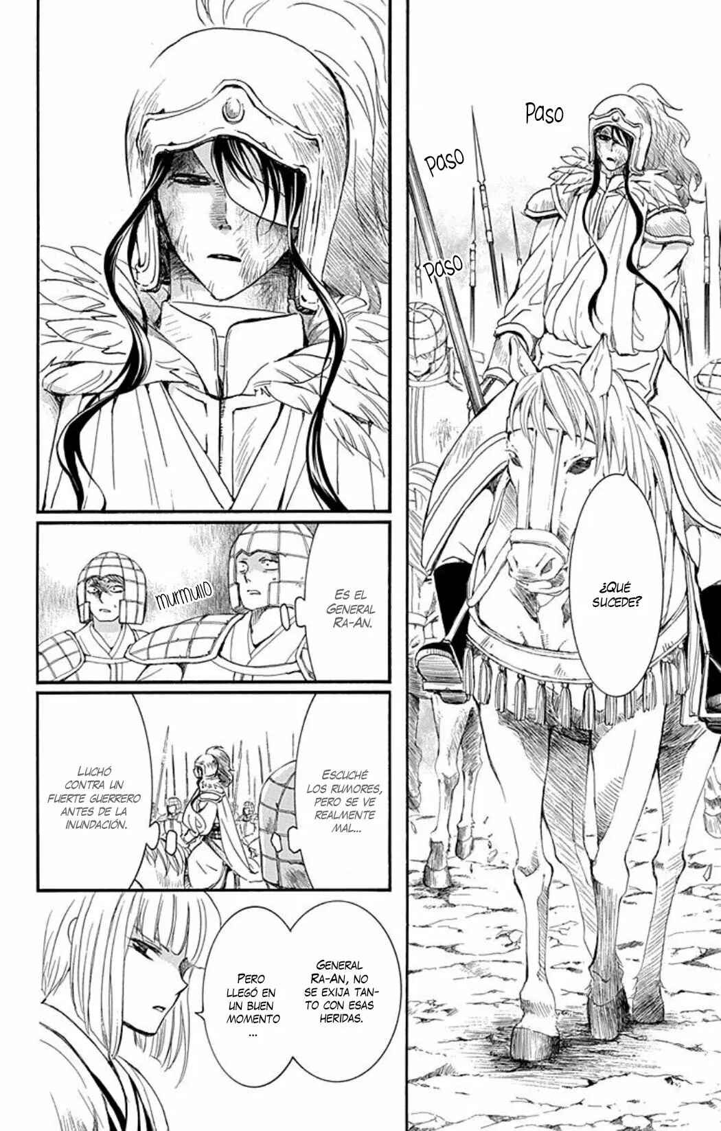 Akatsuki no Yona Chapter 223 - Page 7