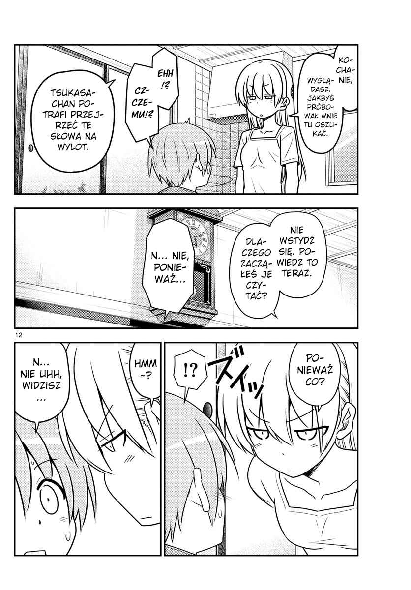 Tonikaku Kawaii Chapter 84 - Page 12