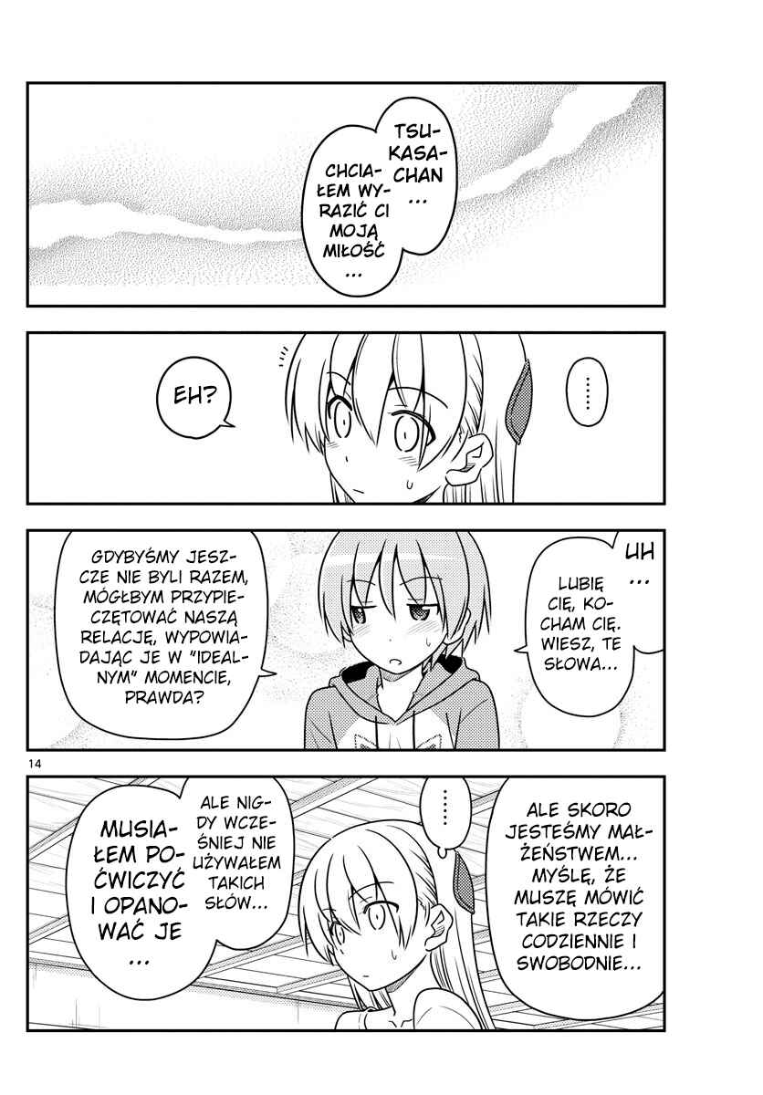 Tonikaku Kawaii Chapter 84 - Page 14