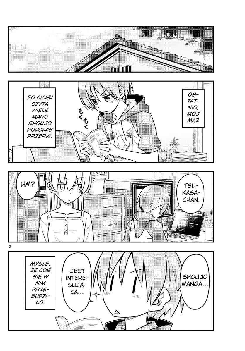 Tonikaku Kawaii Chapter 84 - Page 2