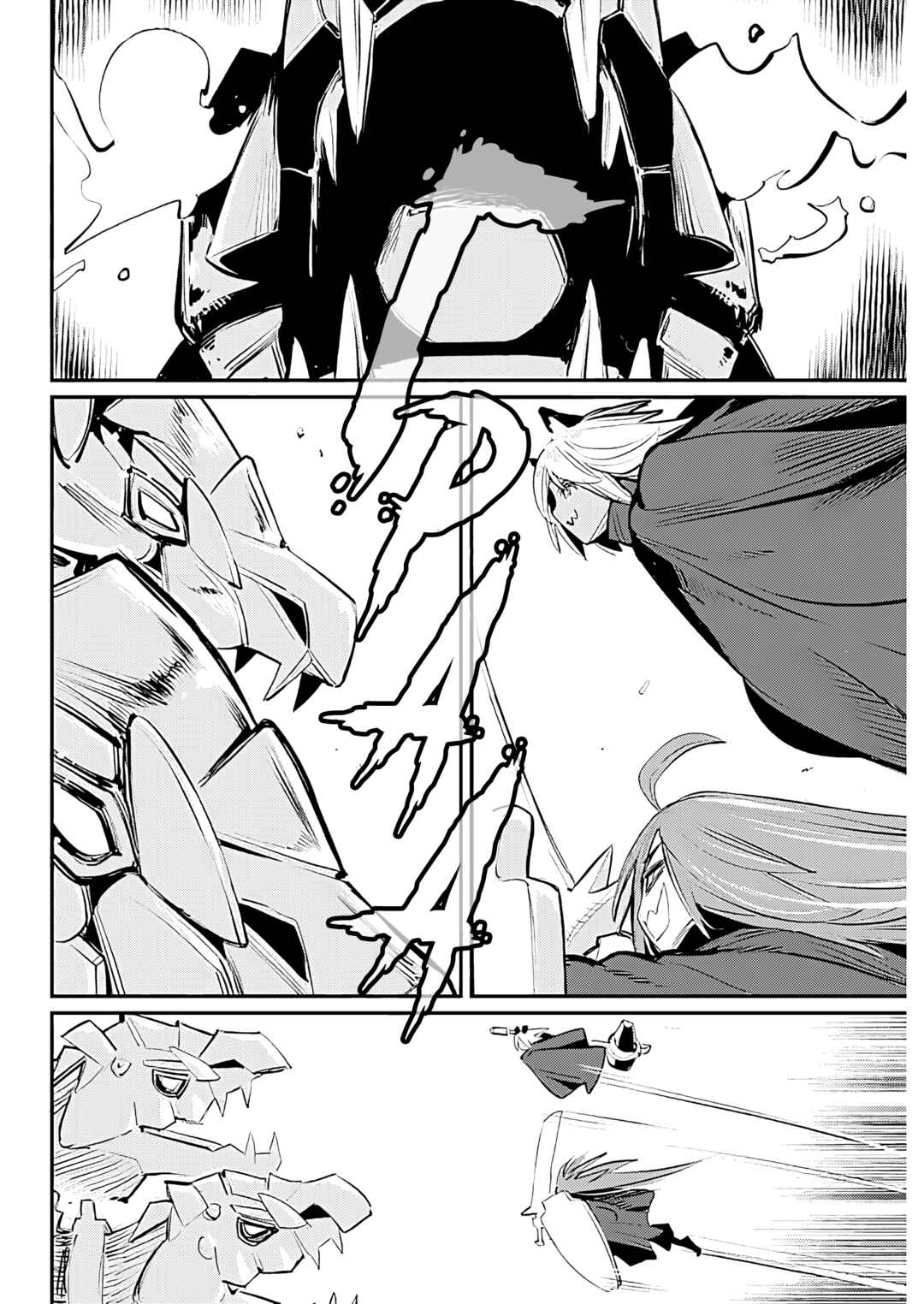 S-Rank Monster no "Behemoth" dakedo, Neko to Machigawarete Elf Musume no Pet to Shite Kurashitemasu Chapter 71 - Page 20