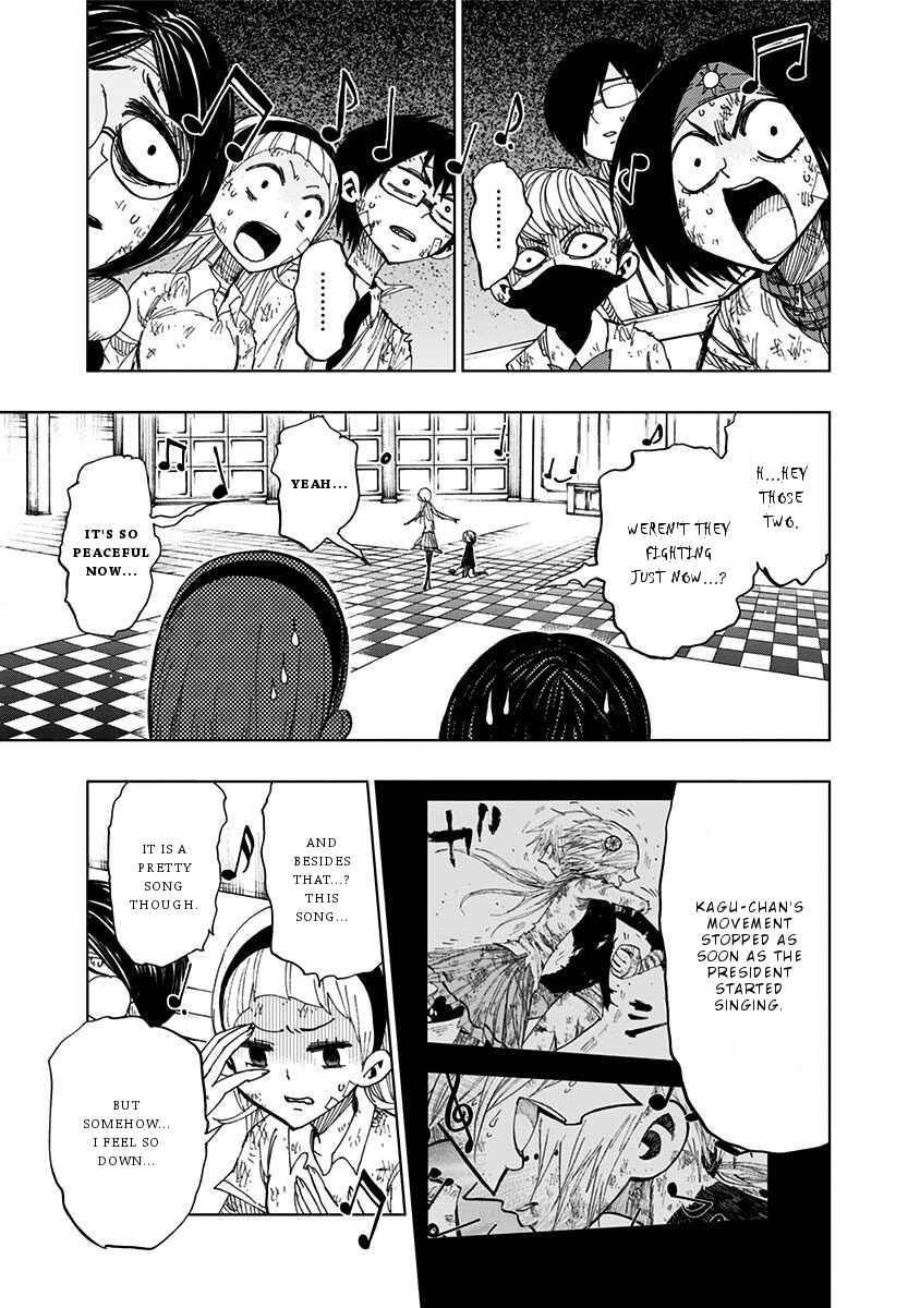 Nejimaki Kagyu Chapter 92 - Page 4