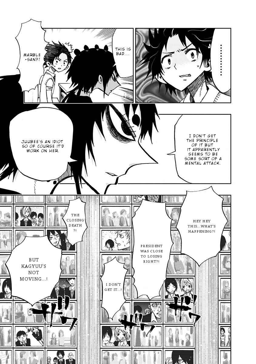 Nejimaki Kagyu Chapter 92 - Page 8