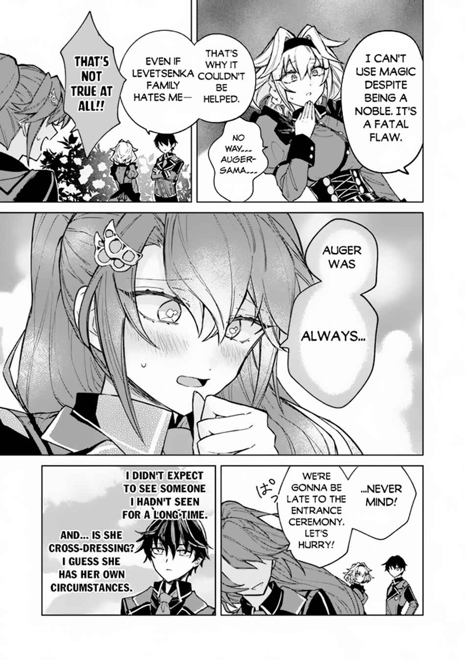 Akuyaku Onzoushi no Kanchigai Seija Seikatsu ~Nidome no Jinsei wa Yaritai Houdai Shitai Dake na no ni~ Chapter 2 - Page 10