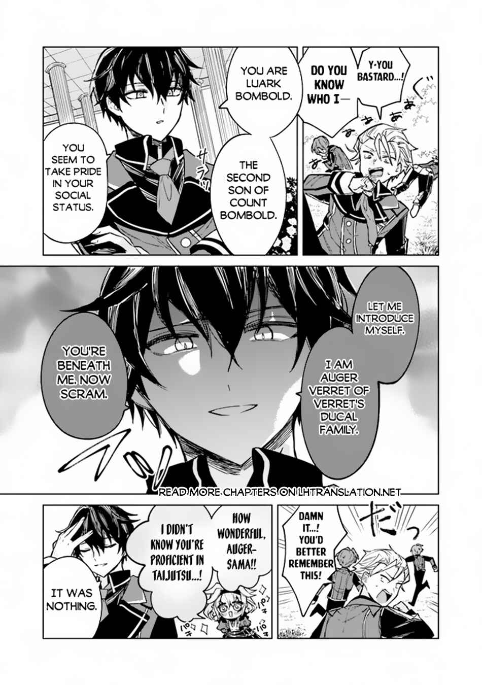 Akuyaku Onzoushi no Kanchigai Seija Seikatsu ~Nidome no Jinsei wa Yaritai Houdai Shitai Dake na no ni~ Chapter 2 - Page 16