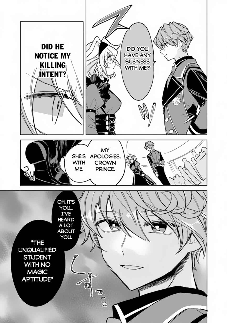 Akuyaku Onzoushi no Kanchigai Seija Seikatsu ~Nidome no Jinsei wa Yaritai Houdai Shitai Dake na no ni~ Chapter 2 - Page 22