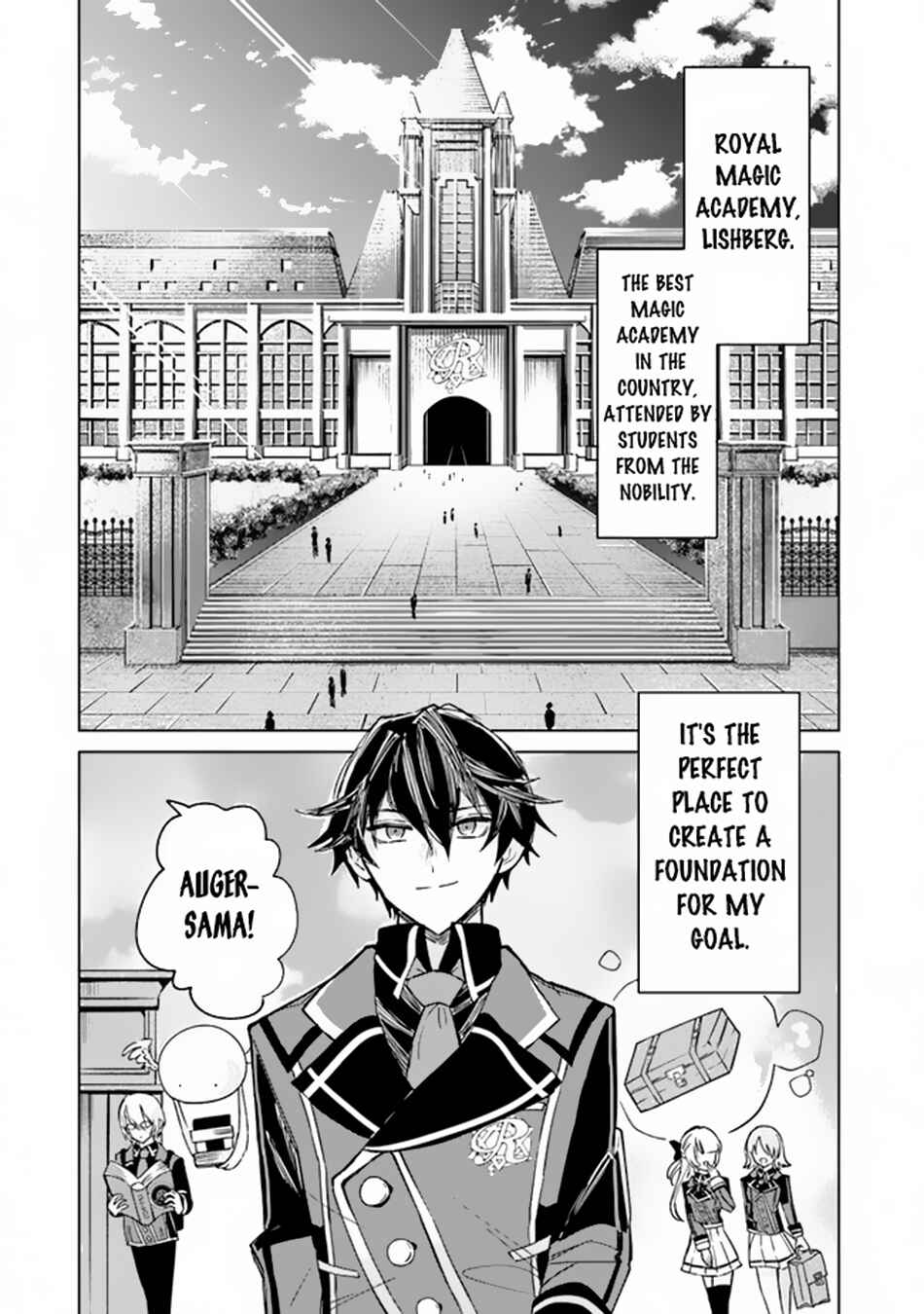 Akuyaku Onzoushi no Kanchigai Seija Seikatsu ~Nidome no Jinsei wa Yaritai Houdai Shitai Dake na no ni~ Chapter 2 - Page 3