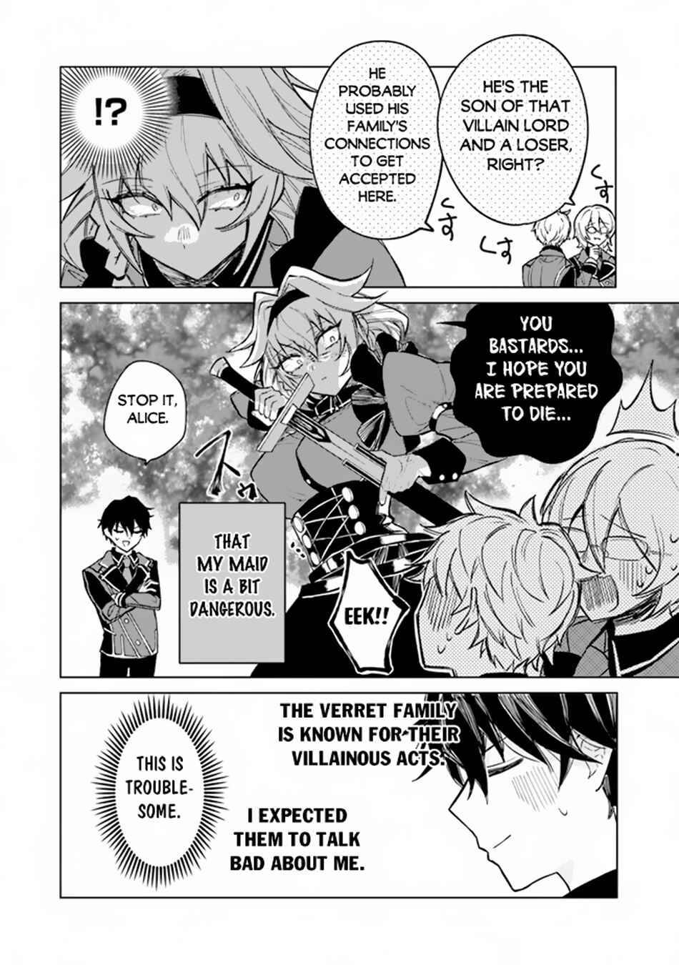 Akuyaku Onzoushi no Kanchigai Seija Seikatsu ~Nidome no Jinsei wa Yaritai Houdai Shitai Dake na no ni~ Chapter 2 - Page 5